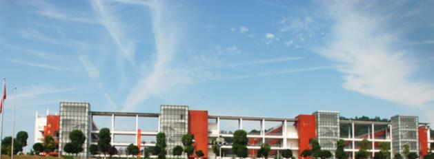 2023长沙南方职业学院单独招生报名时间、入口