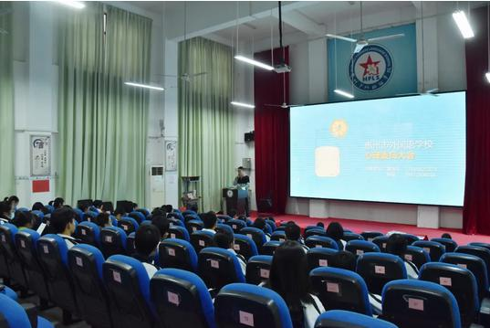 诺亚舟-费尔蒙特毫不放松加强教育系统疫情防控