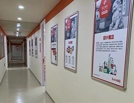 上海昂立中学生