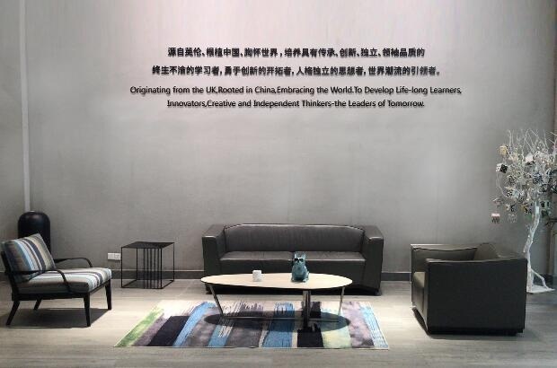 上海阿德科特学校