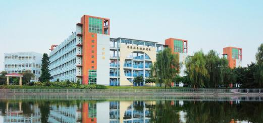 清遠職業(yè)技術(shù)學院2020年招生代碼