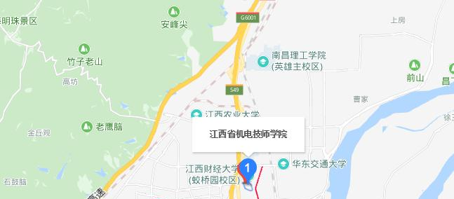 江西机械高级技工学校