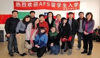鞍山市新世纪学校国际2+1班