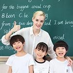 全职外教任教