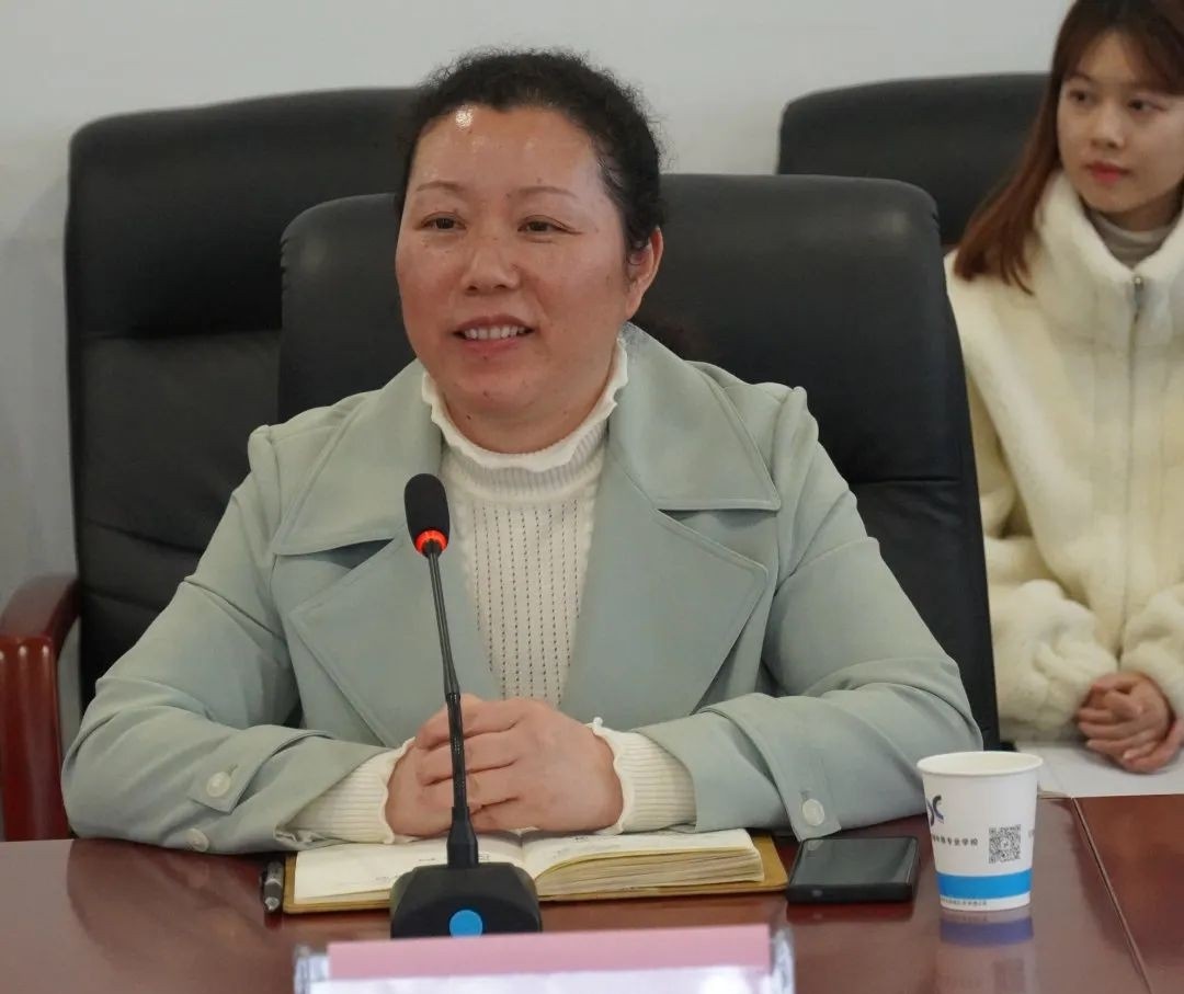 江苏省相城中等专业学校