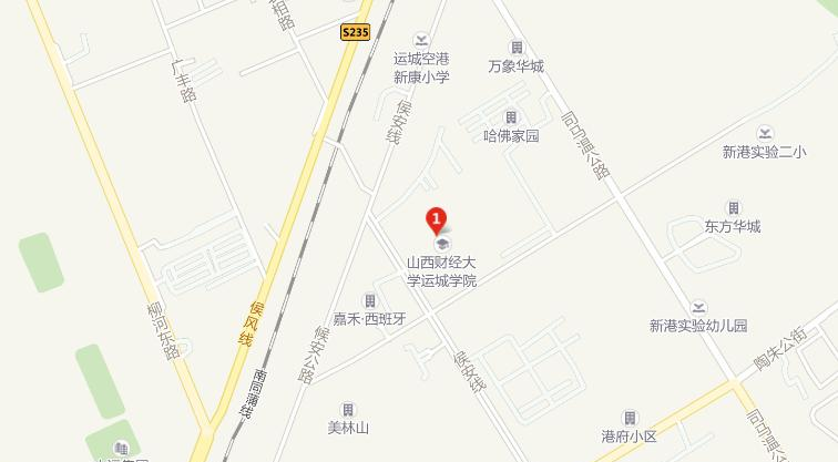 山西河东旅游学校