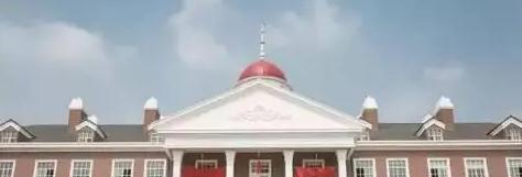 武漢三牛中美中學(xué)初中部2023年入學(xué)條件