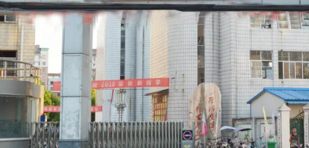 郸城县新城中等职业学校2022年招生录取分数线