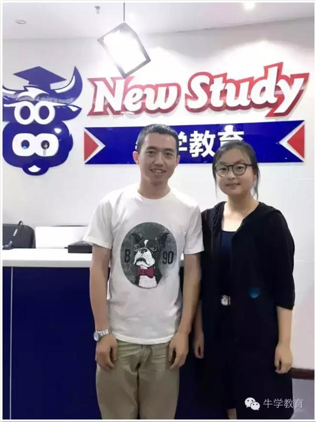 高分学员--王奕丹