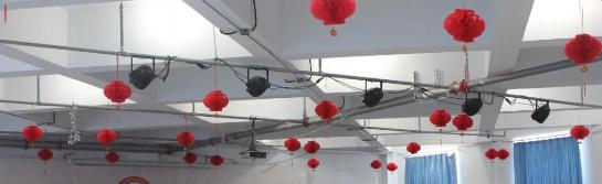 石家庄华能电力中等专业学校