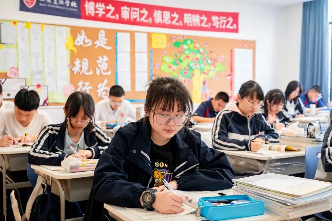 成都市新都区芭德美际学校