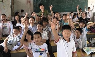 上海光华剑桥暑期活动预告
