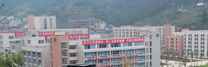 截图_20211116125444