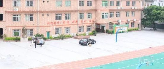 文山三鑫中等职业技术学校