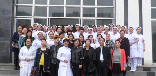 毕节卫生学校