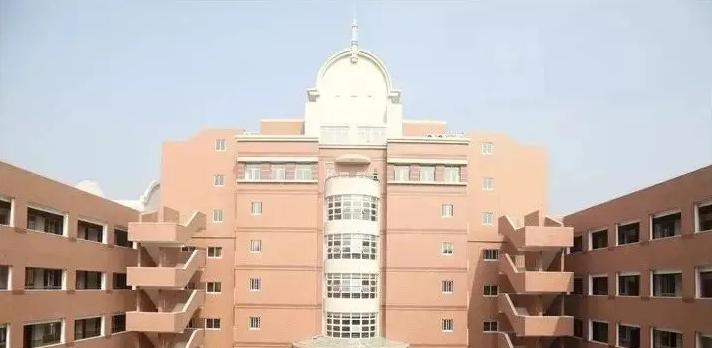 复兴高级中学国际部