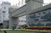 兰州大学网络教育学院