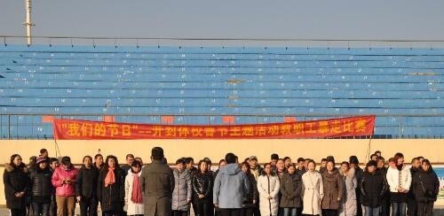 开封体育运动学校