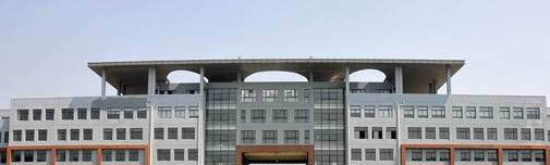 安徽粮食工程职业学院2020年招生简章