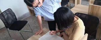 老师辅导