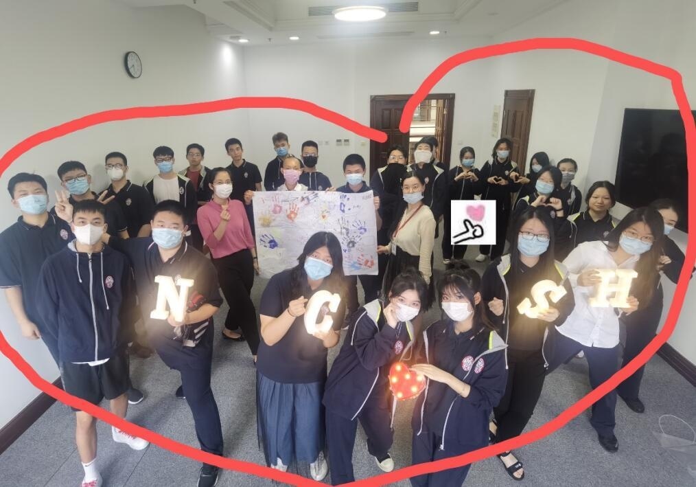 行走课堂.jpg