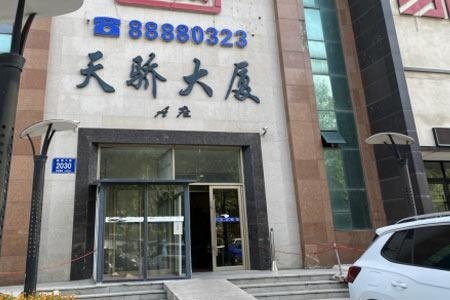 学校大门