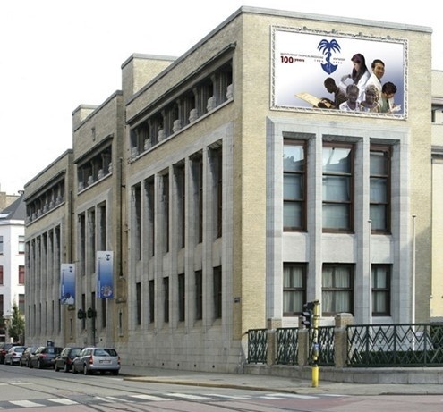 热带医学学院