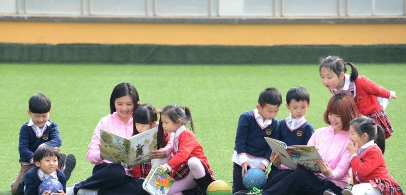 乐清雁荡山旅游学校