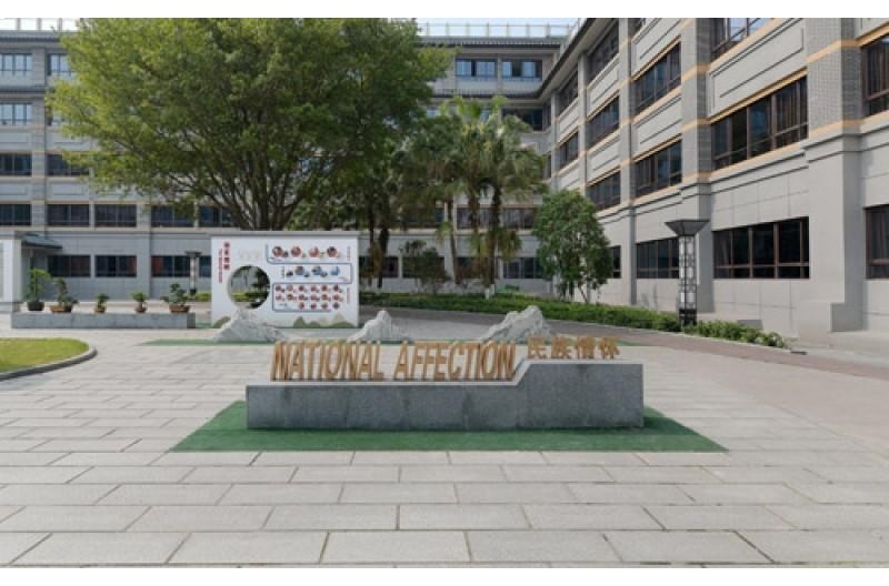 成都外国语学校中加高中