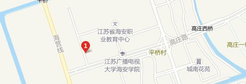 海安技工学校地址