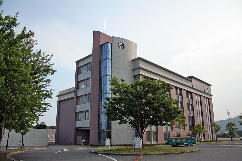 关西福利大学