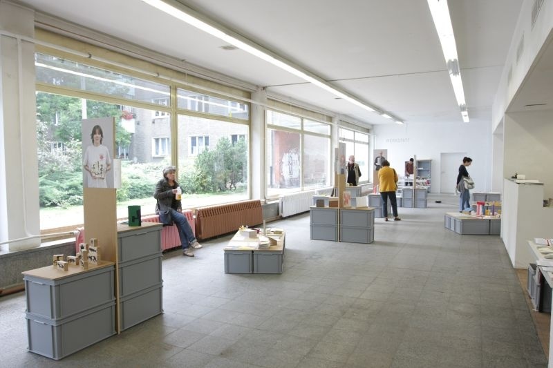 柏林艺术学院