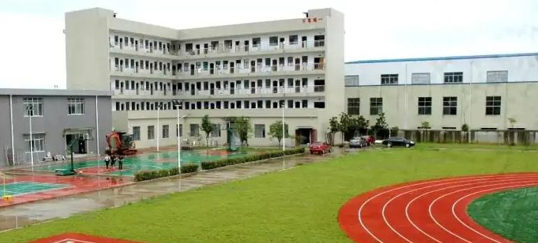 唐河县中等职业学校