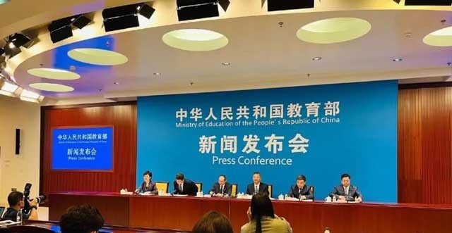 石家庄北方医学中等专业学校