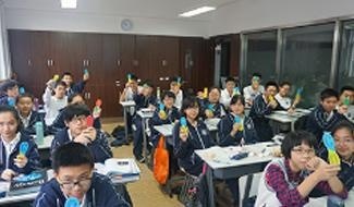 上海市西南位育中学国际部