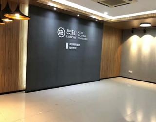 前台