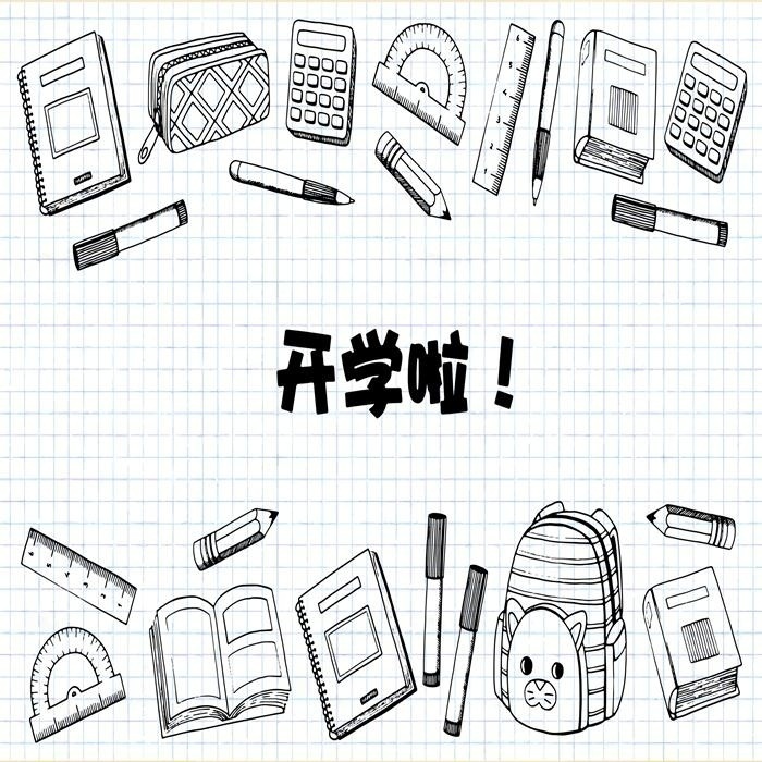 贵阳美术艺考补习