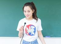 让当众讲话成为艺术