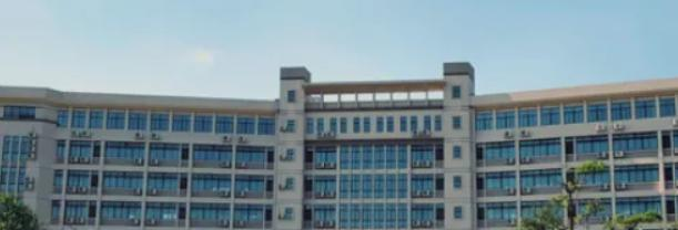 乐山实验中学2023年报名条件、招生要求、招生对象 