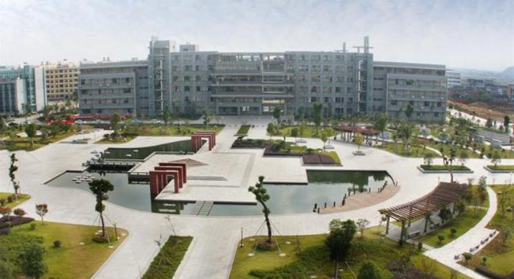 台州职业技术学院2020年招生办