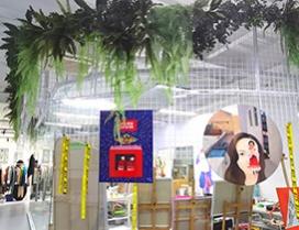 北京维欧艺术留学