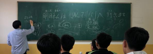 秦皇岛现代经济中等专业学校