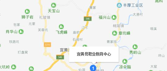 宜黄职业教育中心地址在哪里