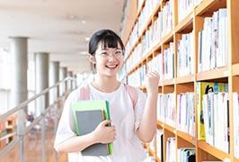 财务软件