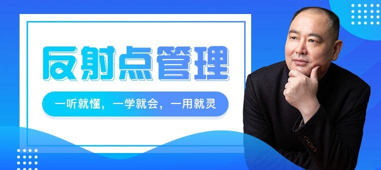 老鬼谷策划导航