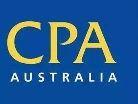 澳洲CPA
