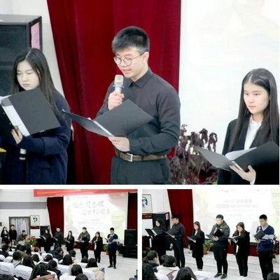 中加枫华国际学校悼念周恩来逝世42周年