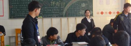 漳县职业中等专业学校