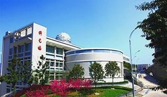 巴东县高级中学国际部
