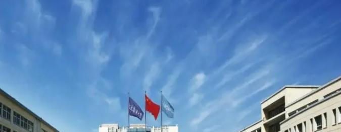 大连医科大学中山学院是不是双大学？